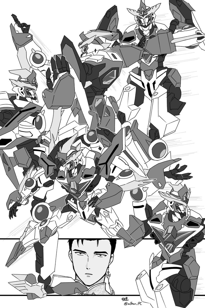 album_PC's tweet photo. (ネットでよく見かける)カンフー https://t.co/ahftYPL1TJ