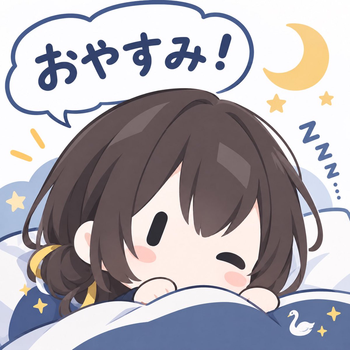 ym3CIL's tweet photo. 今日も一日お疲れ様でした！
明日も良い日になりますように！
おやすみなさい！
ヤッピー！
良い継創を！ https://t.co/JXogZLLnWI