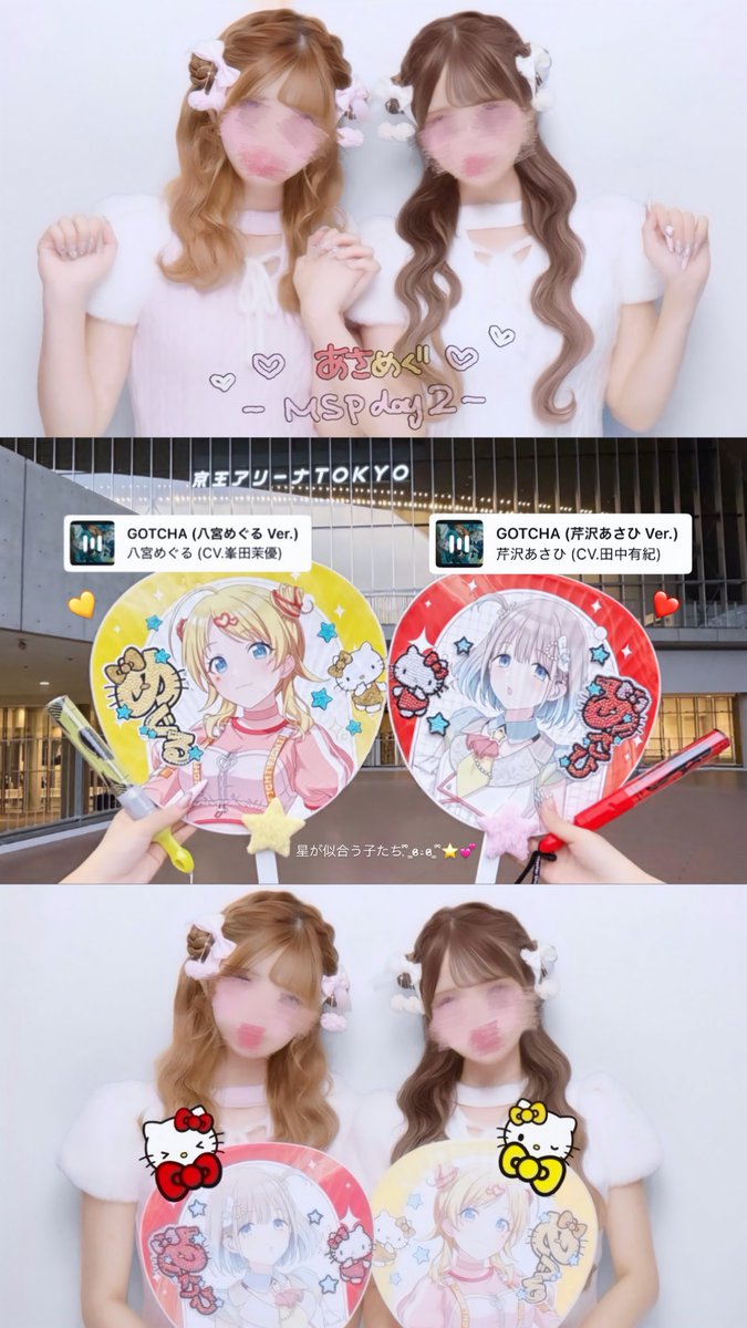 a02y_'s tweet photo. 新ソロ曲めっちゃ良かった〜；；💌相変わらずめぐるは元気いっぱいかわいい♩
🍎#シャニマスソロライブMSP_day2 ⭐️ https://t.co/kl3D0p0l6z
