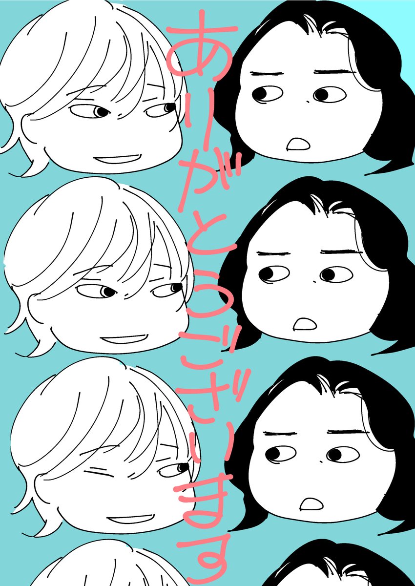 hamadakamome's tweet photo. ＃スモークブルーの雨のち晴れ
＃過去絵放出祭 https://t.co/dN5CLWOTbi