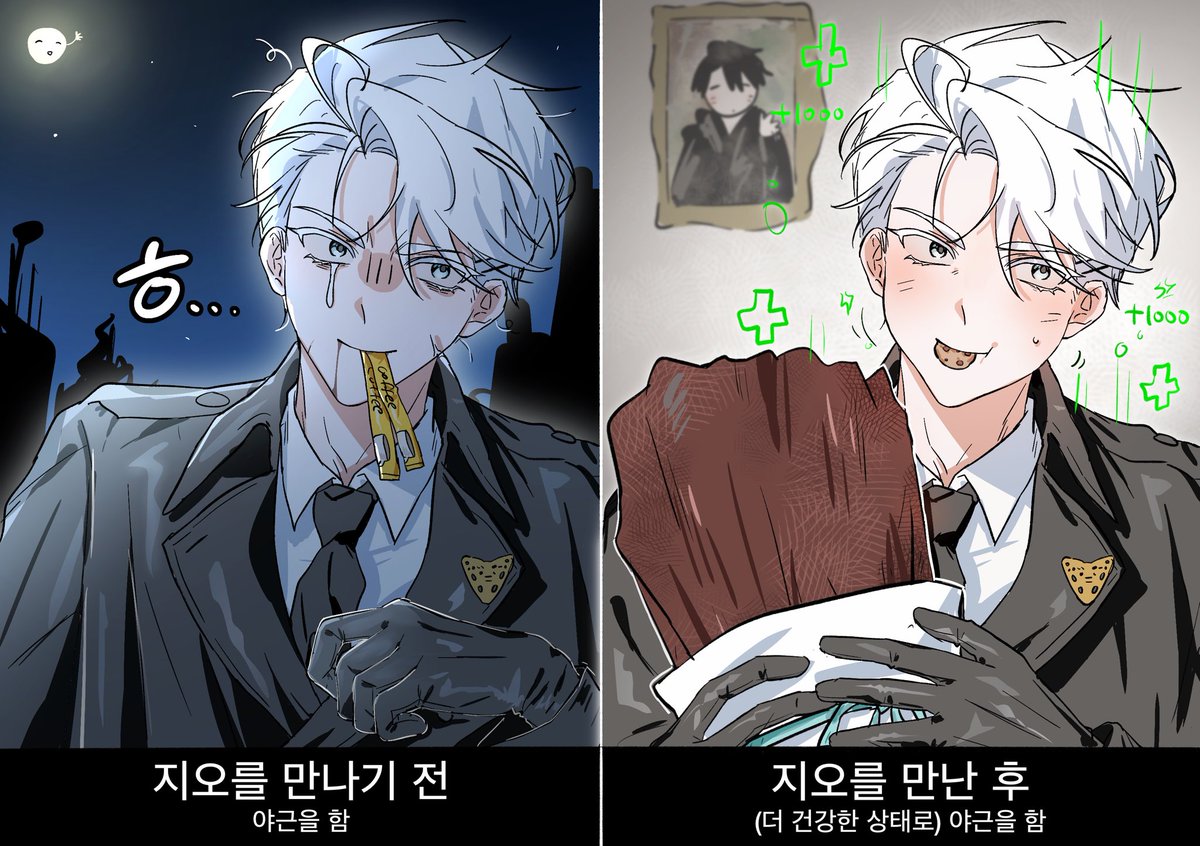 mungsilovo's tweet photo. 월요일이니까.. https://t.co/HtGzHYs0GQ