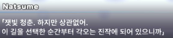 jjrom33790's tweet photo. ㅈㄴ귀엽네 그냥 https://t.co/OlssWFt28K