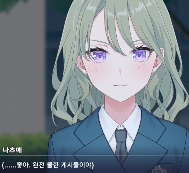 jjrom33790's tweet photo. ㅈㄴ귀엽네 그냥 https://t.co/OlssWFt28K