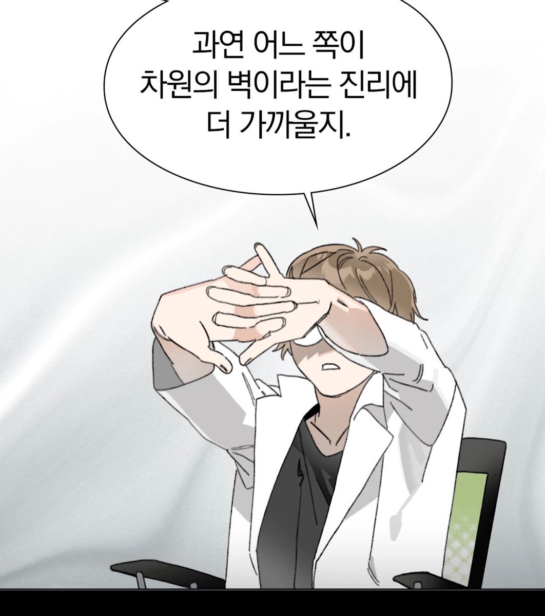 bullbee181's tweet photo. 순정학원개그철학액션스펙타클 비빔짬뽕팔첩반상 저희장르 많관부 https://t.co/9Y8jWXT1wm