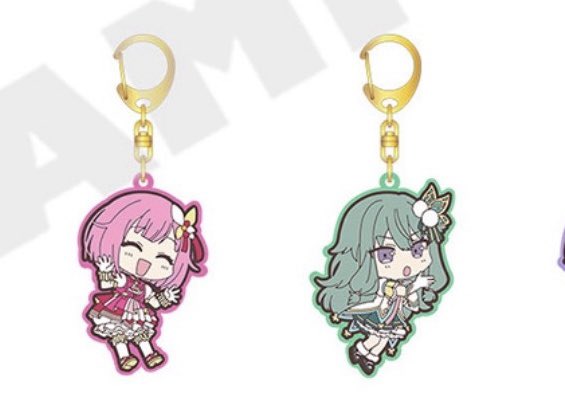 pinonosub's tweet photo. 【交換】

プロセカ感謝祭 プロセカ6th感謝祭
ラバーキーホルダーコレクション C

【譲】
えむ 寧々

【求】
みのり＞定価(現金orPayPay)

現地交換優先で探してます。

検索からでもお気軽にお声掛けください( * . .)" https://t.co/63CRQqhIWQ