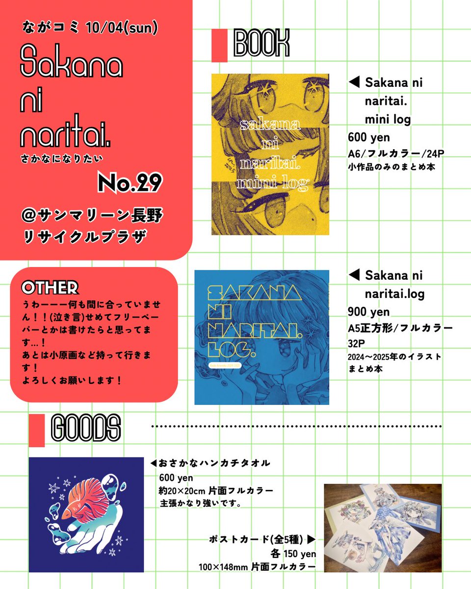 _1oooc tweet picture
