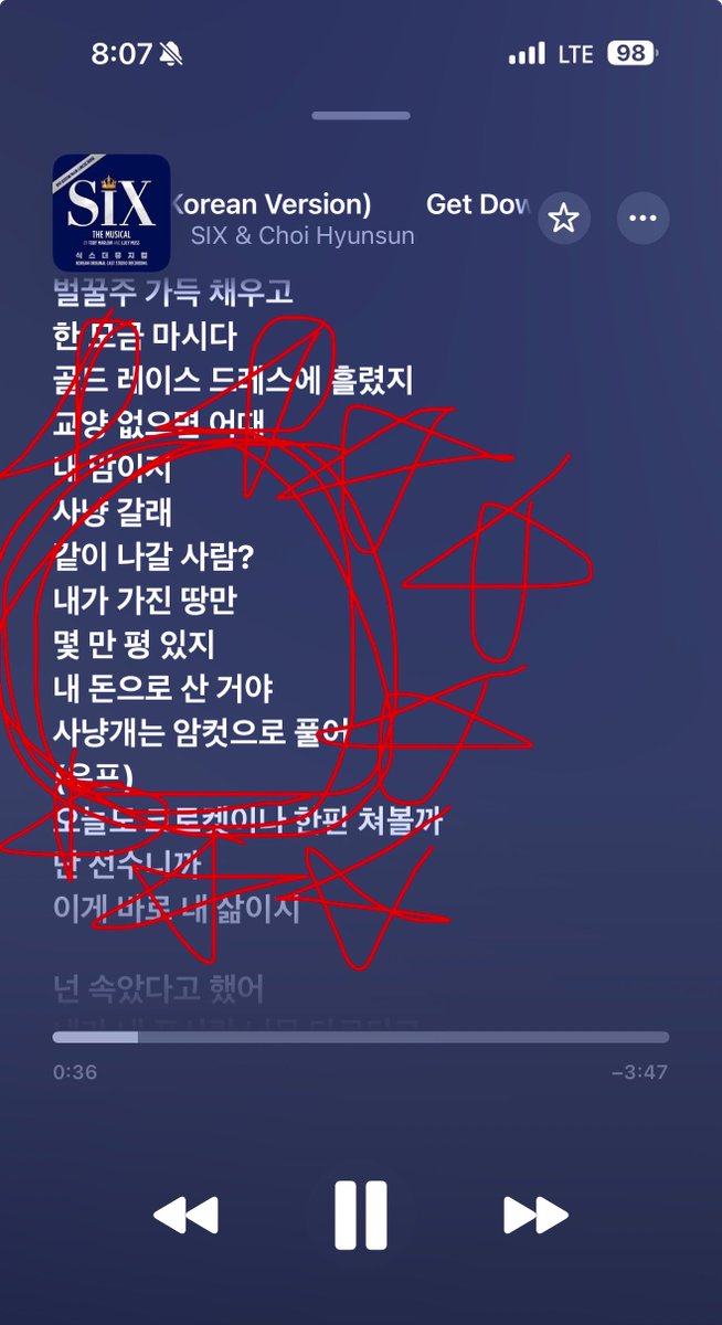 __BEOZZI__'s tweet photo. 얘드라 여왕님들 노래 들어라
일단 다 좋은데 특히 겟다운 36초 약간 코피 난다

#식스더뮤지컬 #SIXTHEMUSICAL https://t.co/X3Sr0CRbP5
