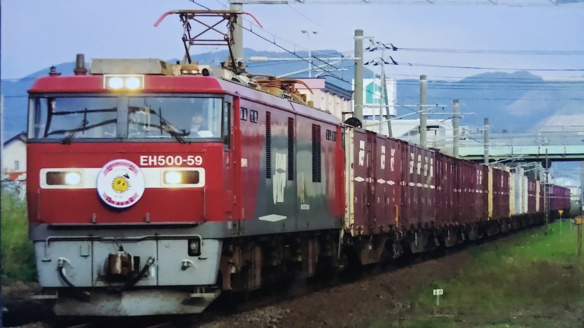ibWUN2triFdM0oe's tweet photo. #EH500 #ED79 #DE15
17年前9月の江差線。 https://t.co/W6pxsJNCtf
