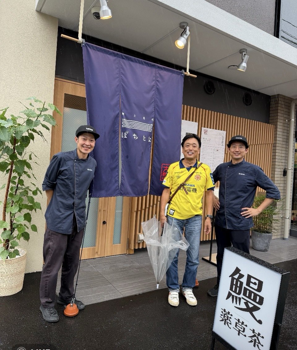 rider_ossan's tweet photo. 鹿児島戦前
ユニ着て大雨の中
西新で噂のお店に行ってきました　博多っす😅
タレの味ではなく本来の味を堪能しました
漢方との融合がやばかった
是非一度

#鰻と薬草ぽちとな https://t.co/zoqAhM4CCG