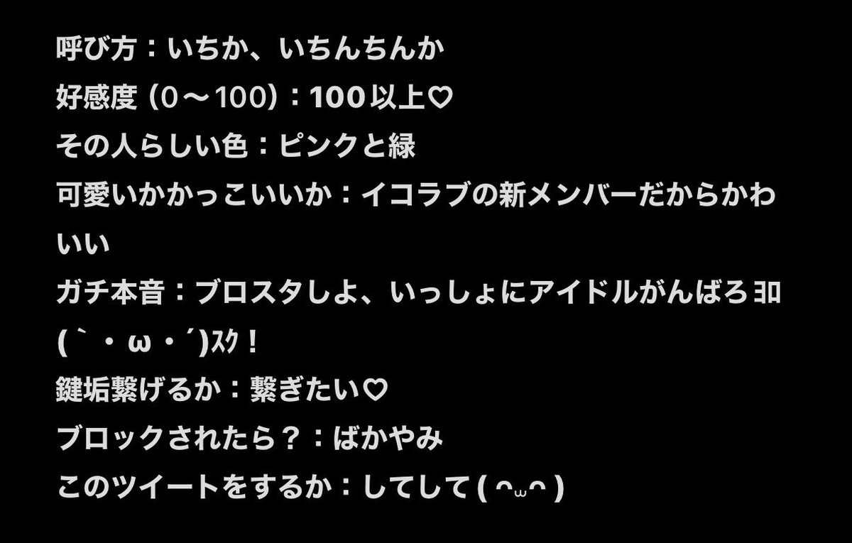 shafwwww's tweet photo. @nyrn0_ ﾖﾛ(｀・ω・´)ｽｸ https://t.co/81Ke9D7TrV