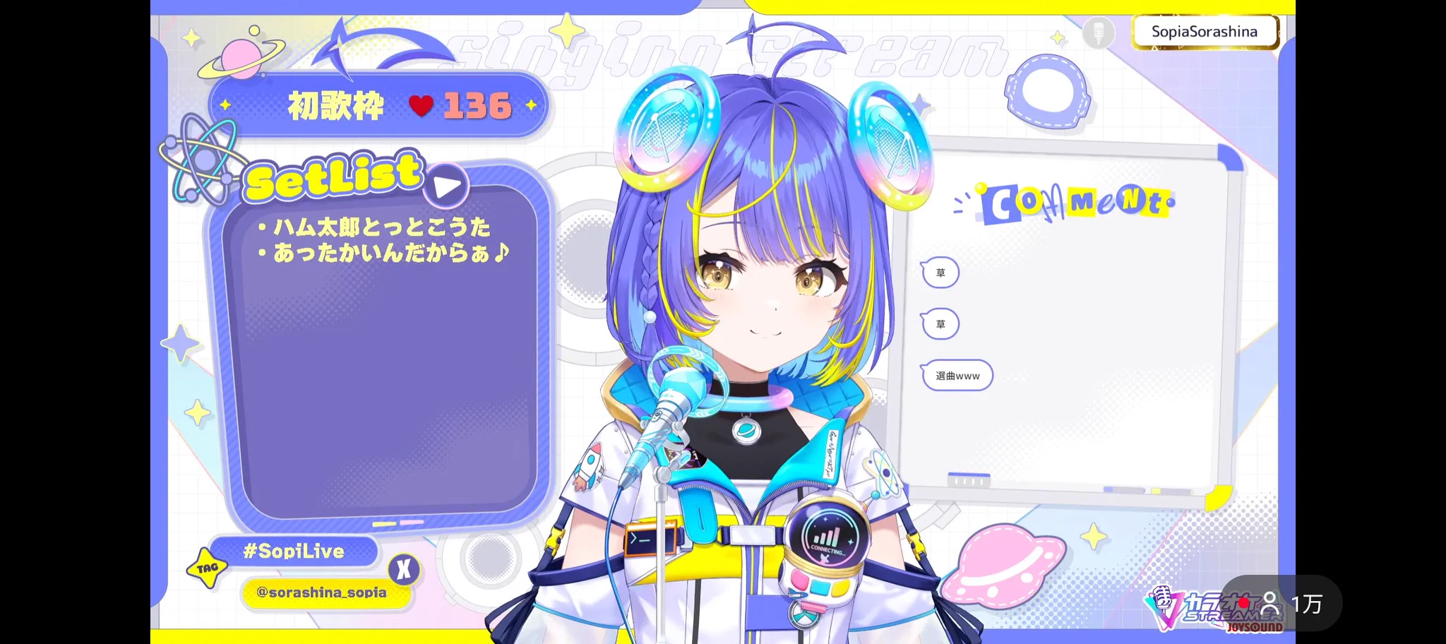 たけのこ🌂࿆📡🎹✨🐾🖌️️🏝 on X: 