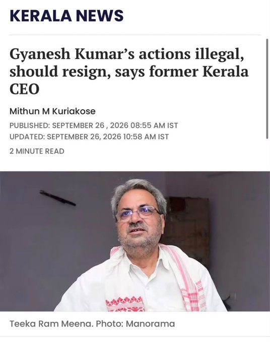 DivyaMaderna's tweet photo. GYANESH KUMAR MUST RESIGN.
