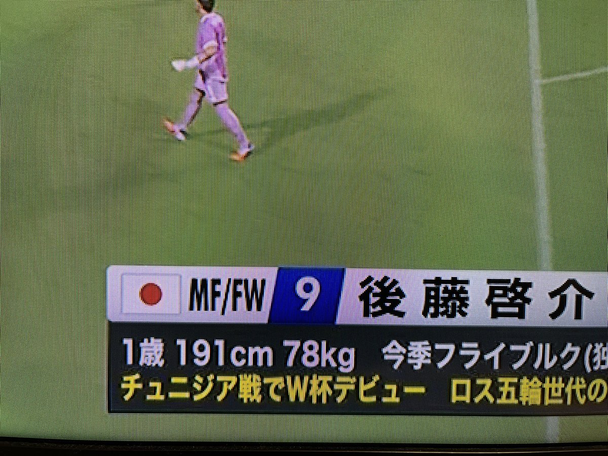 y_jp2007's tweet photo. ん、1歳？
#日本代表 https://t.co/GEx6oIWrbs