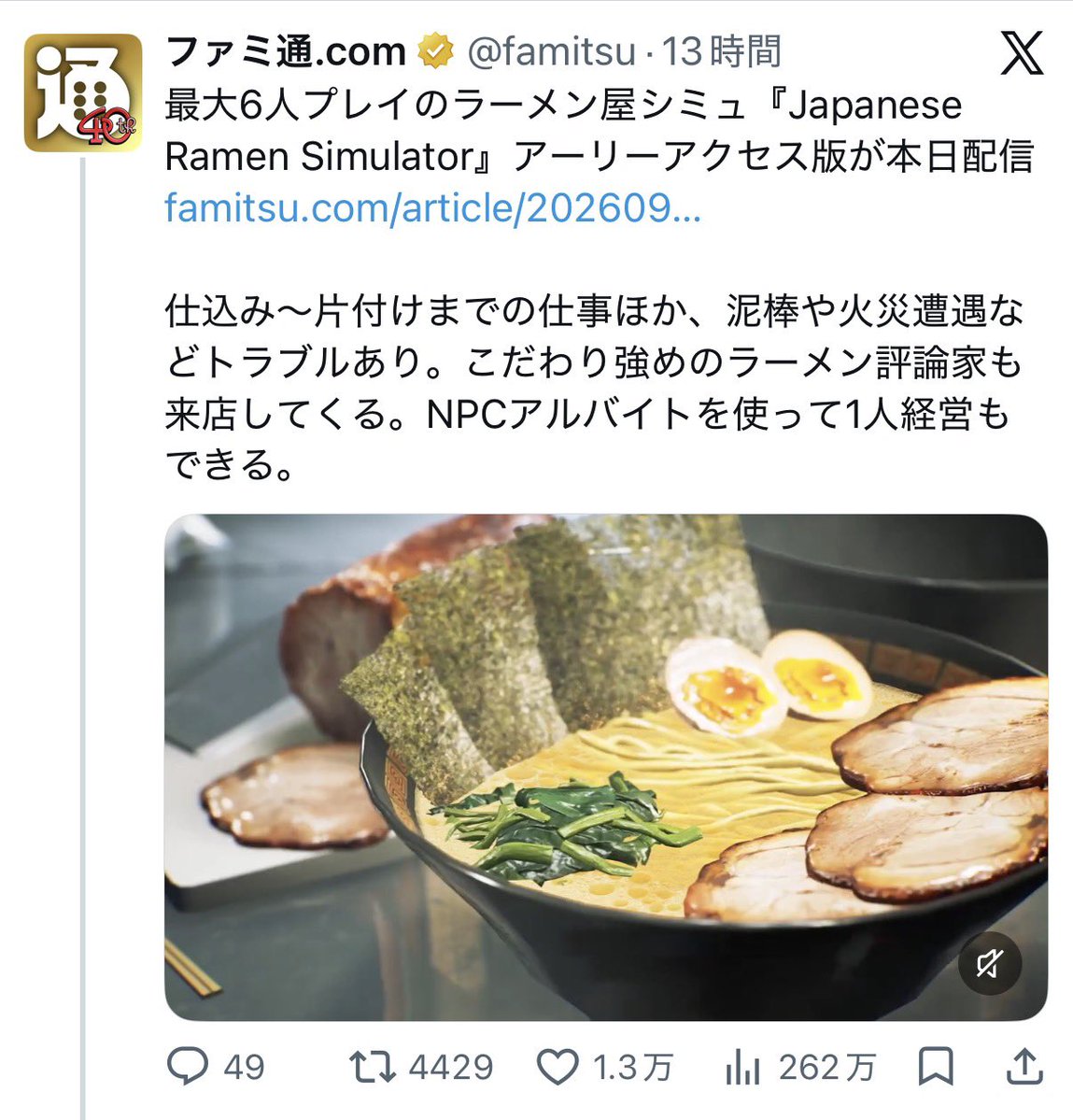 mini_hololive's tweet photo. これやりたいんですけど一緒にやってくれる人いませんか.. https://t.co/t5InEqShDp
