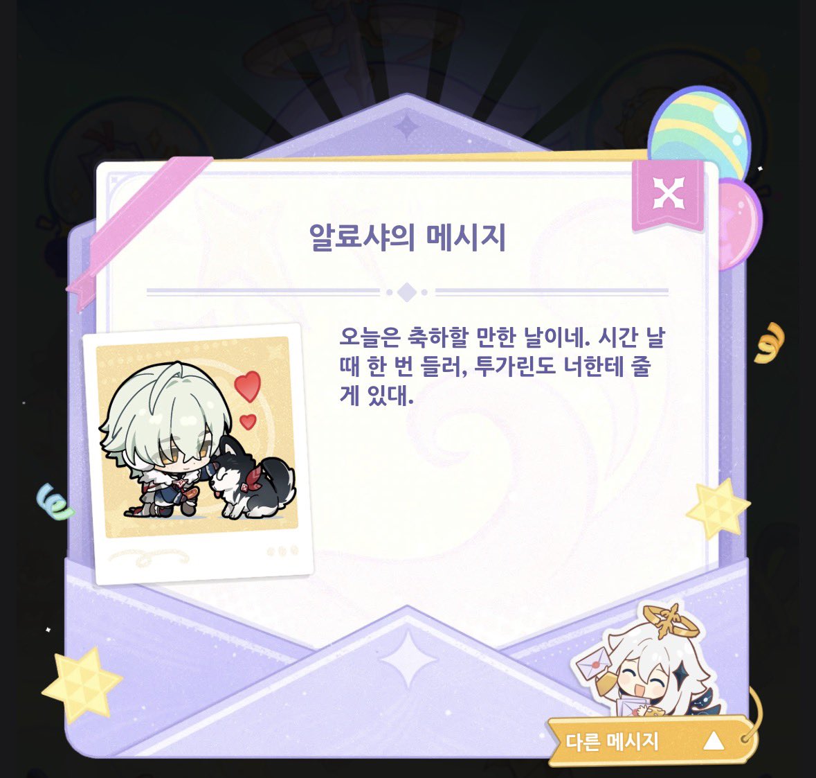 a3bpi6's tweet photo. 눈물나네… https://t.co/QLLEn6Sy6M