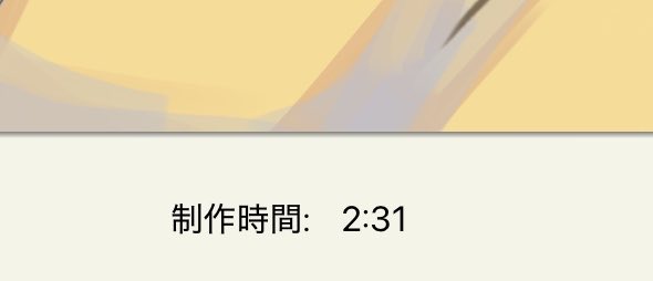 nagyakm3's tweet photo. 最近かなり筆が早くなってきた🤩 https://t.co/kQbwyn52F0