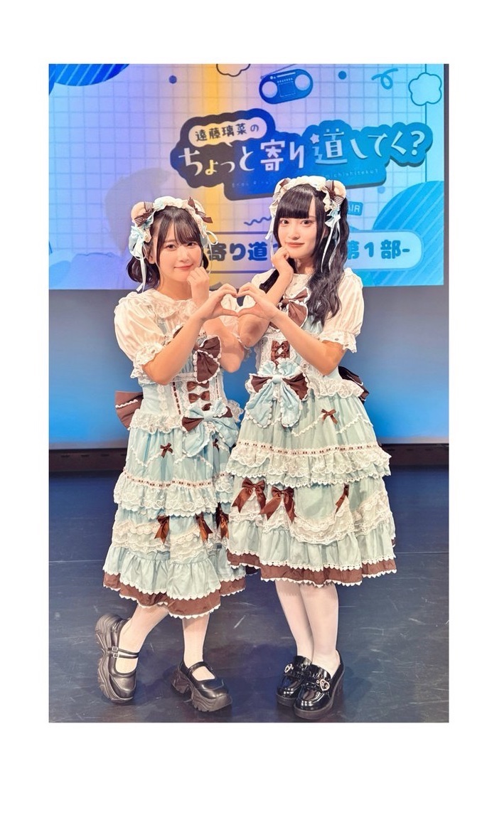 enrina_chotto's tweet photo. 【イベント配信チケット販売中】
https://t.co/PXjwXtyMDX
※購入期限は10/4(日)21時まで

🎀ゲスト #藤野こころ さん
#遠藤璃菜 #enrina

～第1部～
🧸ハチワレ/モモンガ構文
🧸ふたりのカメラロール
🧸カラオケ「君セン！」

～第2部～
🧸ドッジボール
🧸みんなでサプライズ
🧸カラオケ「少女レイ」 https://t.co/QvIuk8d7LY