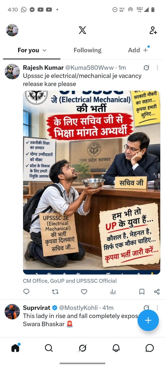 Upendra07654321's tweet photo. आदरणीय@myogiadityanath @myogioffice @UpssscOfficial1 @sn_sabat @TheNewspinch 
हमारीUPSSSC mechanical/electrical JE की vacancies 8 वर्ष से नहीं आयी है, अंतिम भर्ती 2018 में आयी थी, केवल पॉलीटेक्निक चलो अभियान से कुछ नहीं होता महोदय,जब तक उन्हें रोजगार प्रात करने का अवसर नहीं देंगे https://t.co/Oo5fB0SrAF