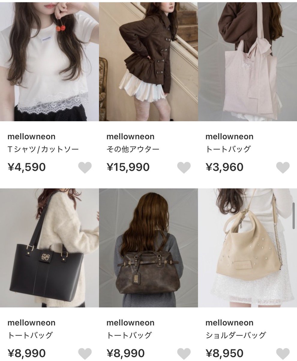 kqjbr's tweet photo. ZOZOで見つけた秋服おすすめブランド https://t.co/0CmamG2ysu