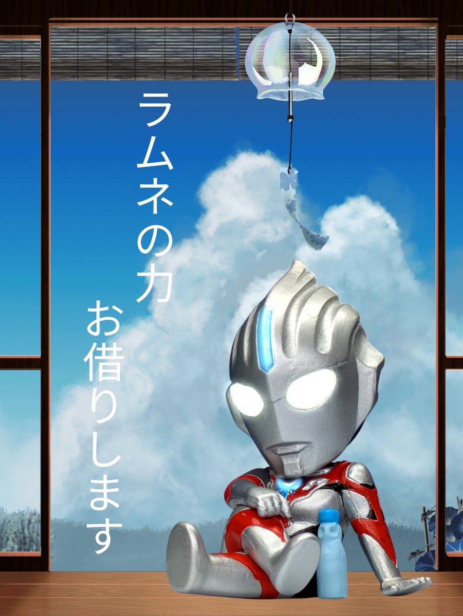 sorafune_S111's tweet photo. まちぼうけオーブ

やっぱりモデルじゃんwww https://t.co/oMTQHKc6yJ