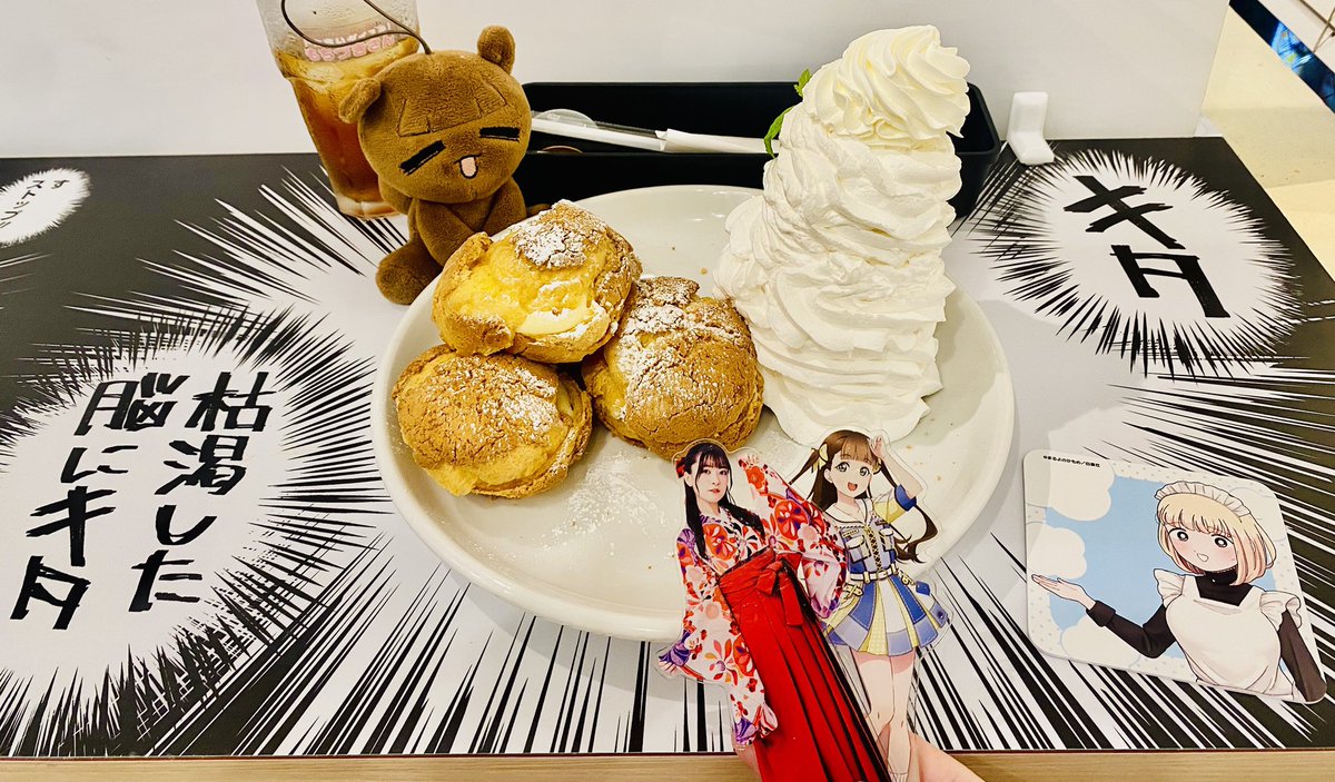 tonnbo00's tweet photo. もちづきさん盛りで爆食しちゃうっすよ〜〜〜ん！！！！🫨🫨🫨🫨(総カロリー5107kcal
#はらぺこすずはら
#きな活 #のん活
#もちづきさんコラボカフェ https://t.co/KPKNqXG7YU