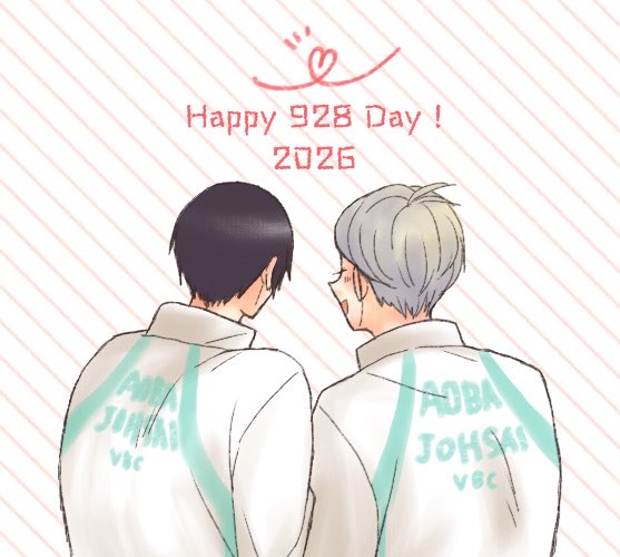 punico116's tweet photo. #国矢の日2026
ずーっと大好きな2人の日♡ https://t.co/ft1U4JPuFM