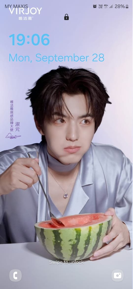 ShuYuanMY's tweet photo. Guess who's on admin's lock screen now🤭

My Baobei ❤️

#淑元 #shuyuan 
#yuyuan #shuyuanmy https://t.co/s6KQHS23H4