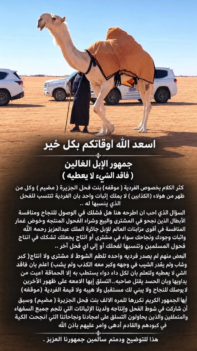 ctbr9v's tweet photo. يهيب جحدهم كلهم وجحد التحليل
.
رغم انه ميت دماغيا ومنتهي سوقيا
. 
علي الملازيم وراه ظهر قوي والا انا اعرفه طرطنقي مايسوى https://t.co/6eqe8fYpRn