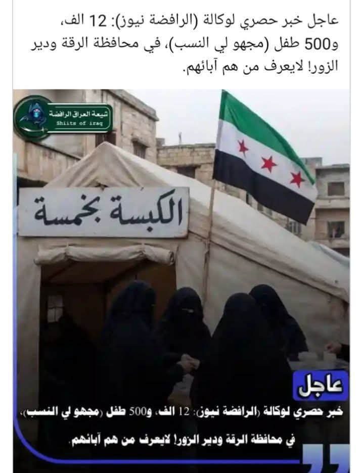 Samsalmohrh's tweet photo. @Omar_Madaniah ارخص بلد في العالم من حيث اسعار المنايكة والمناكحة 😂 https://t.co/LlT81TXewX