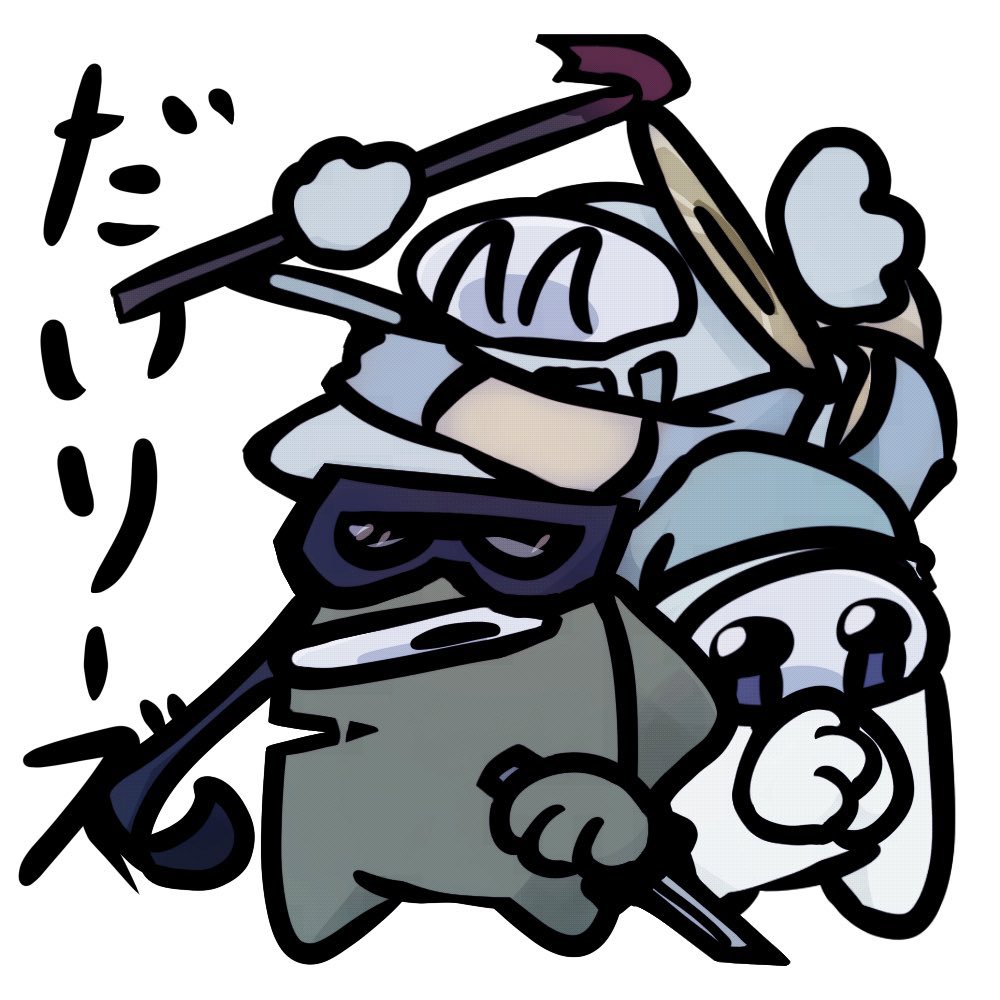 gghi116's tweet photo. だいりーず(ポジネガ作) https://t.co/G0FoQFchrj