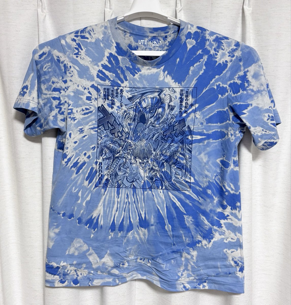 shiiliminal's tweet photo. ユニクロの���ルーアイズTシャツを脱色してみた
1枚目ビフォー
2枚目1回脱色した後
3枚目コマを見やすくするために部分脱色した後
4枚目背面
↓ https://t.co/oKoO5r7M05