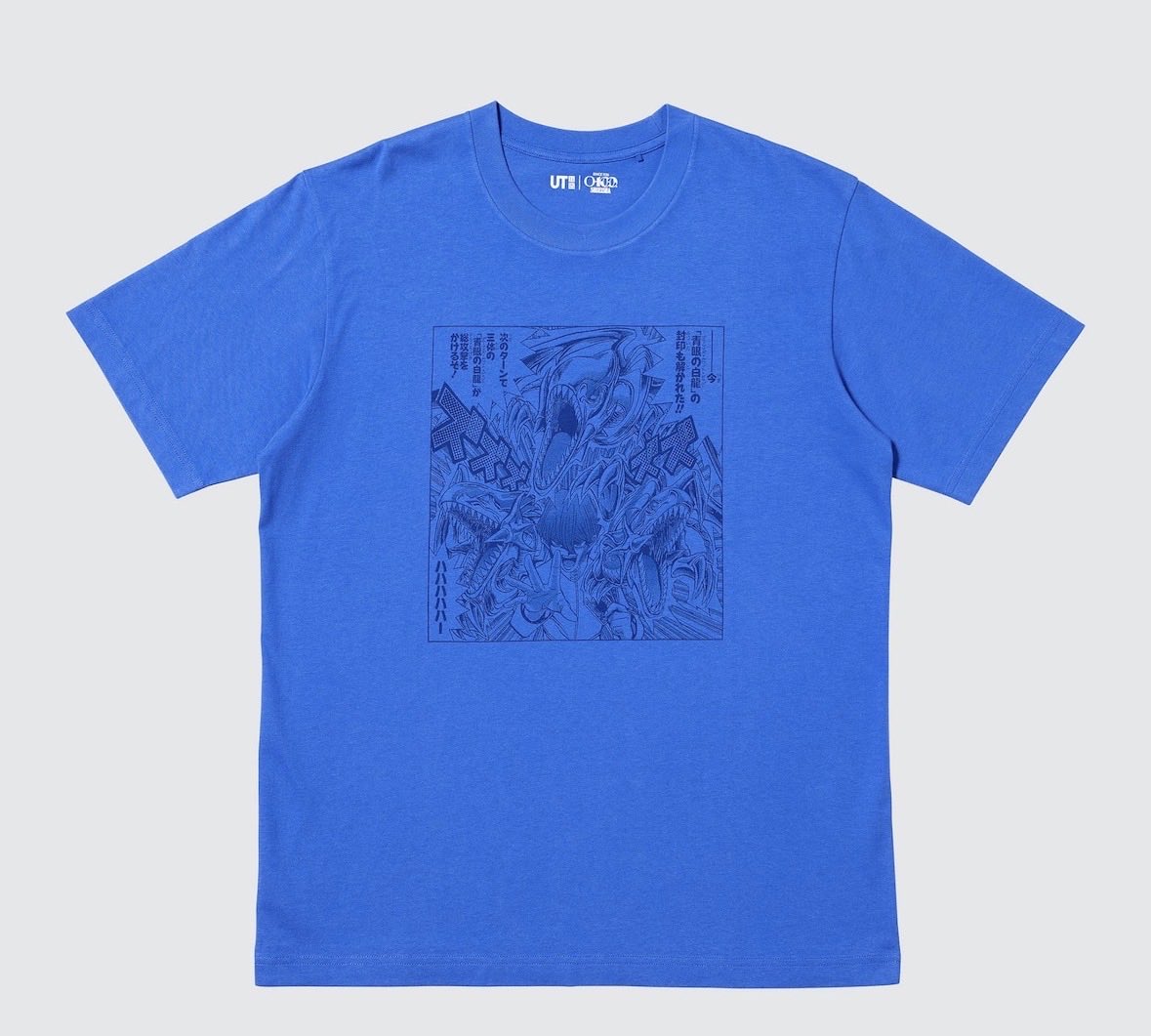 shiiliminal's tweet photo. ユニクロの���ルーアイズTシャツを脱色してみた
1枚目ビフォー
2枚目1回脱色した後
3枚目コマを見やすくするために部分脱色した後
4枚目背面
↓ https://t.co/oKoO5r7M05
