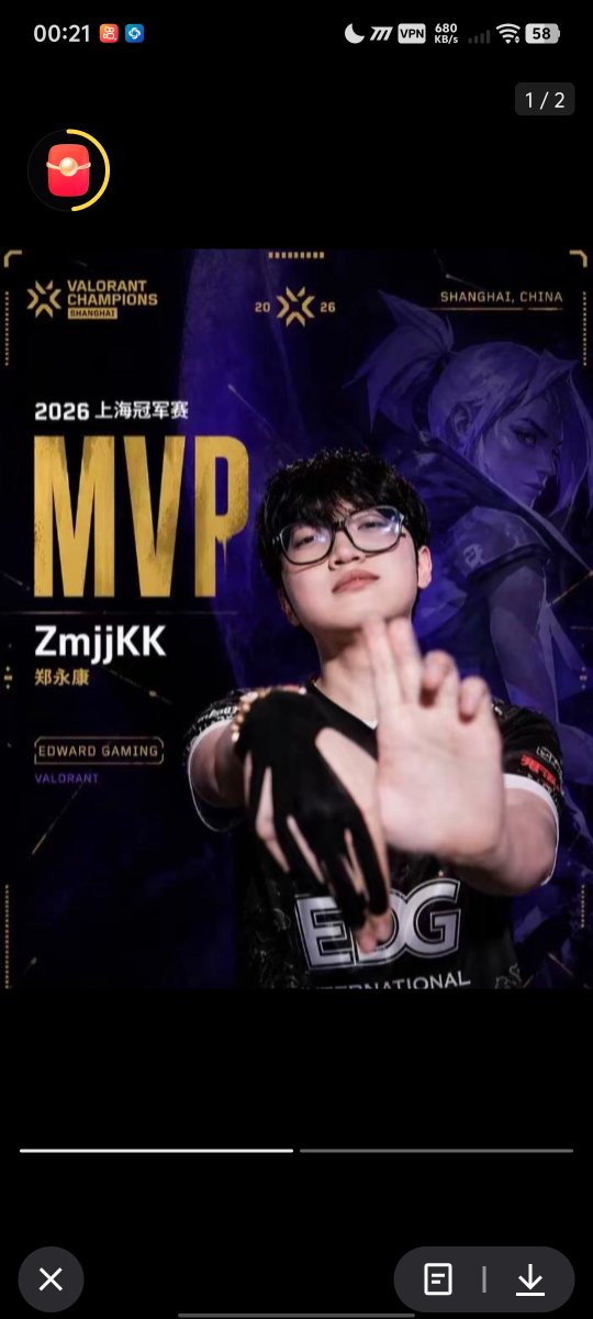 mon3tr0726's tweet photo. @valesports_cn @zmjjkk https://t.co/5OnRwoMqF8