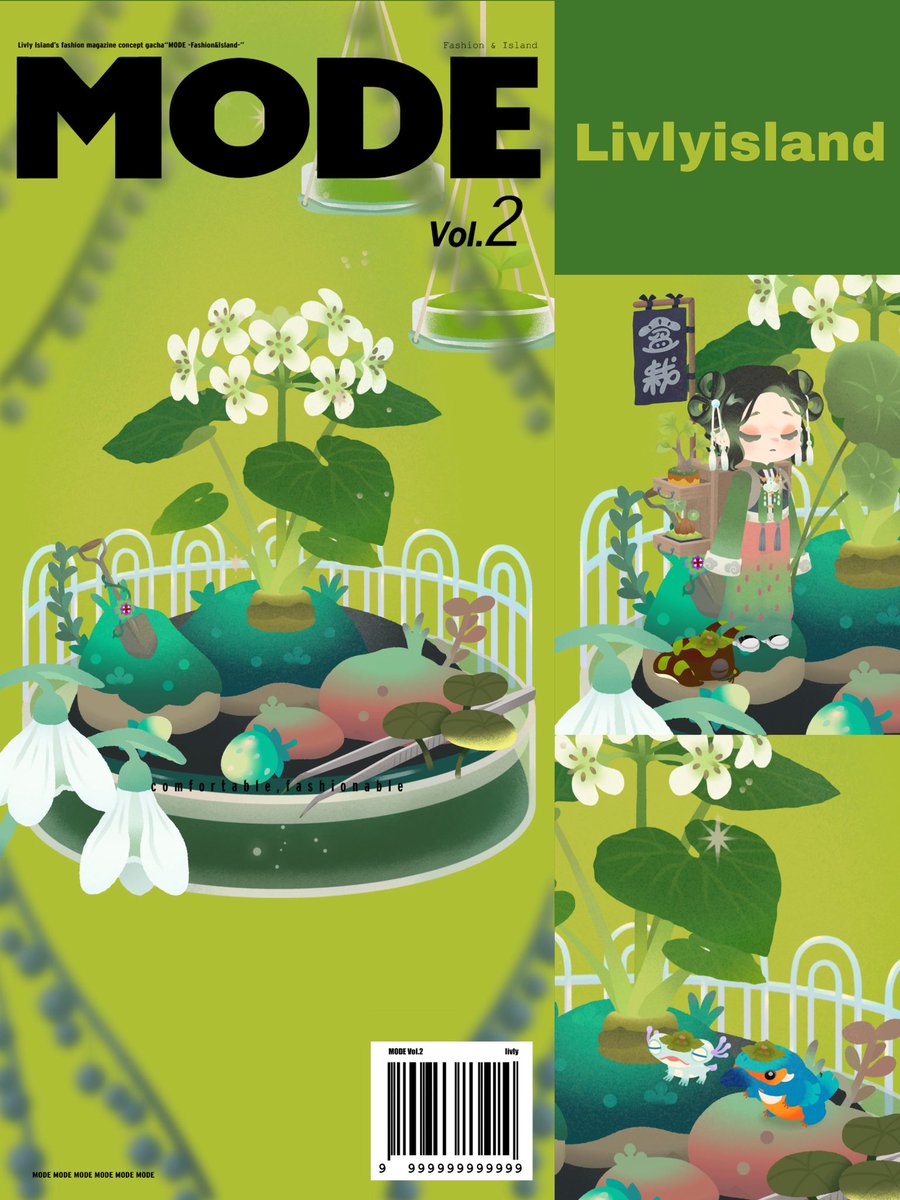 maro_game0's tweet photo. 🌱🪴🍃

green simple layout 𓂃◌𓈒𓐍

 #livlyisland 
 #ﾘｳﾞﾘｰｱｲﾗﾝﾄﾞ
 #ﾘｳﾞﾘｰﾚｲｱｳﾄ https://t.co/pQYNAIL4Ht