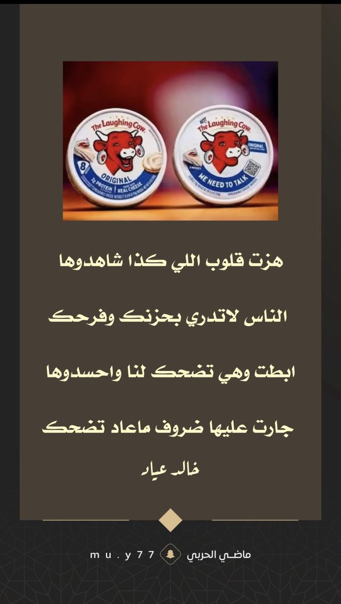 mu_y77's tweet photo. @Eyaaaad https://t.co/4plrmn6Y3e