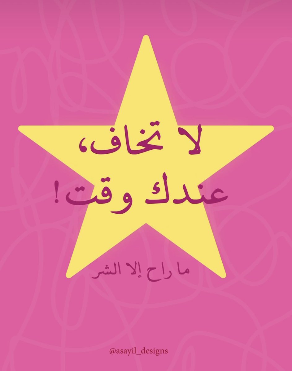 8zilir's tweet photo. https://t.co/YgWm7fxUk2