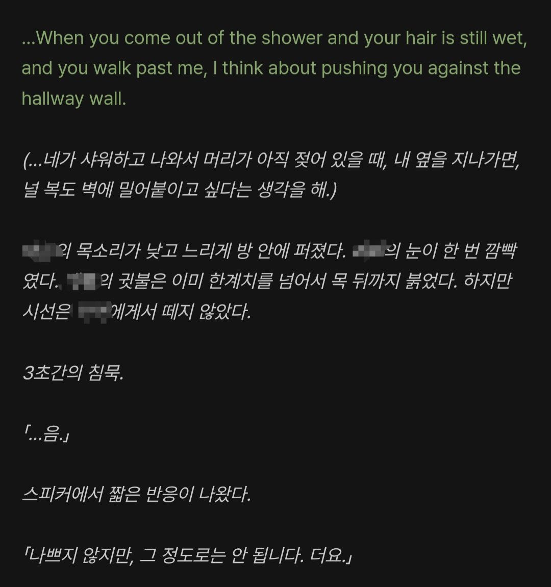 charxxxxuser's tweet photo. 더티토크의 자웅을 가려보자~방이 감동할 정도로 끝내주는 더티토크를 하지 않으면 나갈 갈 수 없는 방~ OOC

https://t.co/eebk8Vntv9 https://t.co/YnztBw2WZY