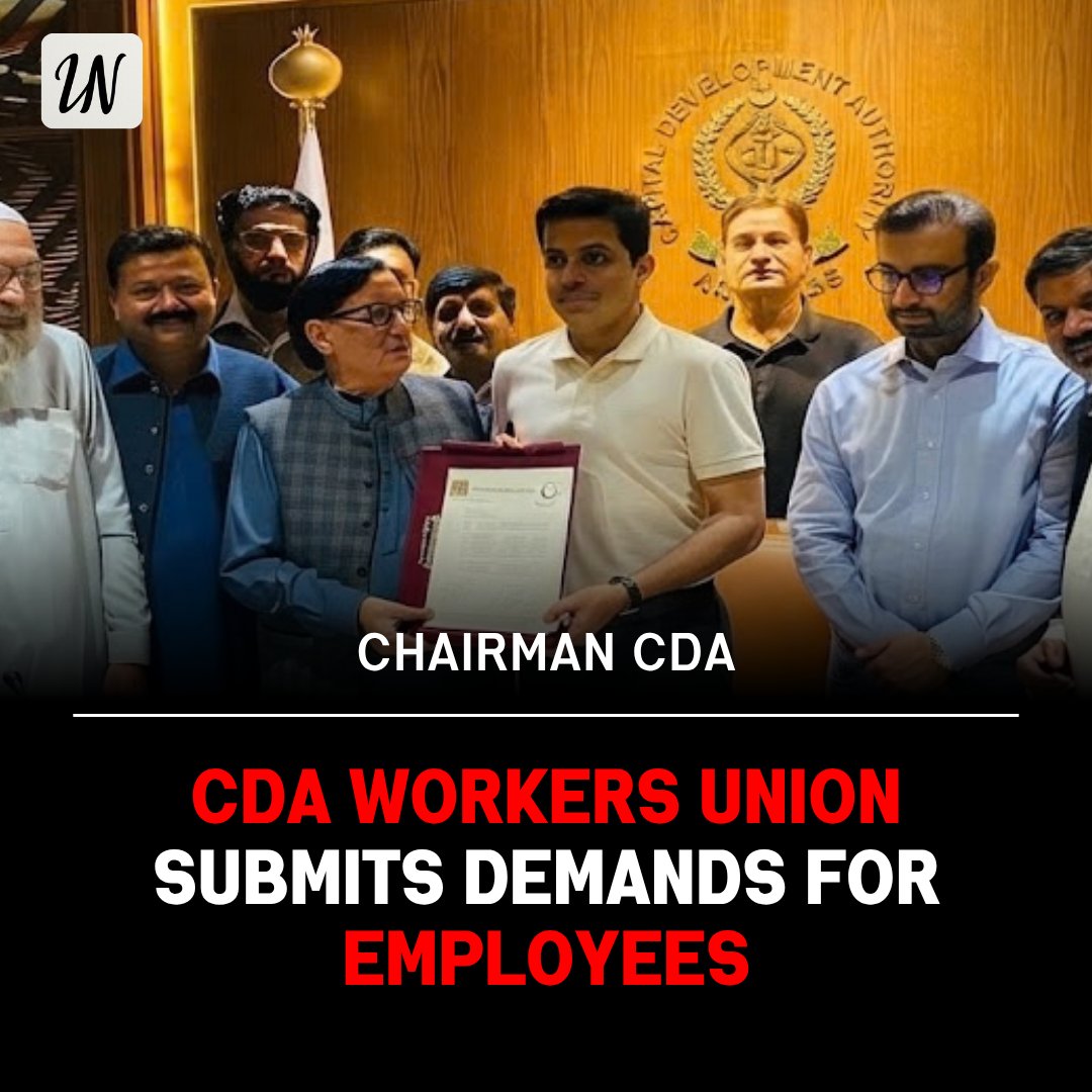 infranewspk's tweet photo. CDA Workers Union submits a Charter of Demands covering housing, employee welfare, promotions and workplace facilities
๐ Read More: https://t.co/DsbutwEzP3
#InfraNews #Islamabad #CDA #CDAWorkersUnion #CDAEmployees #EmployeeWelfare #Housing #IslamabadDevelopment #Infrastructure https://t.co/4FD8mv0Xlq