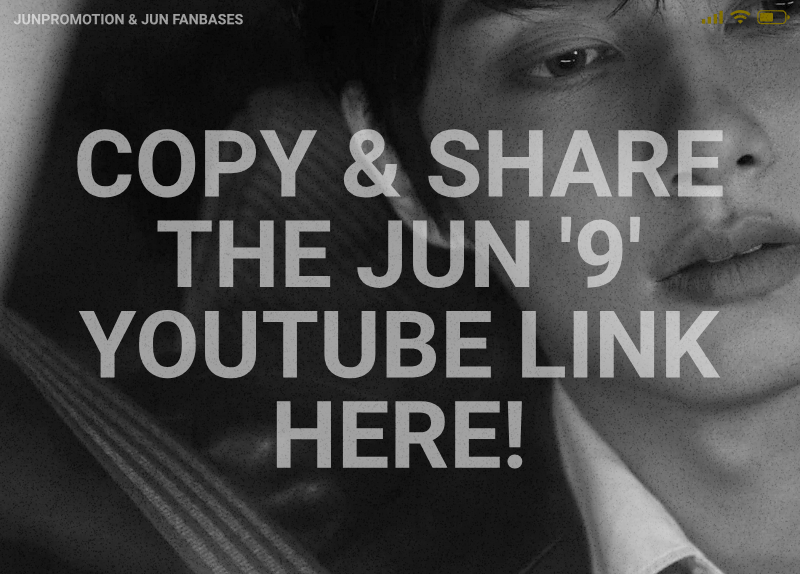 junpromotion tweet picture