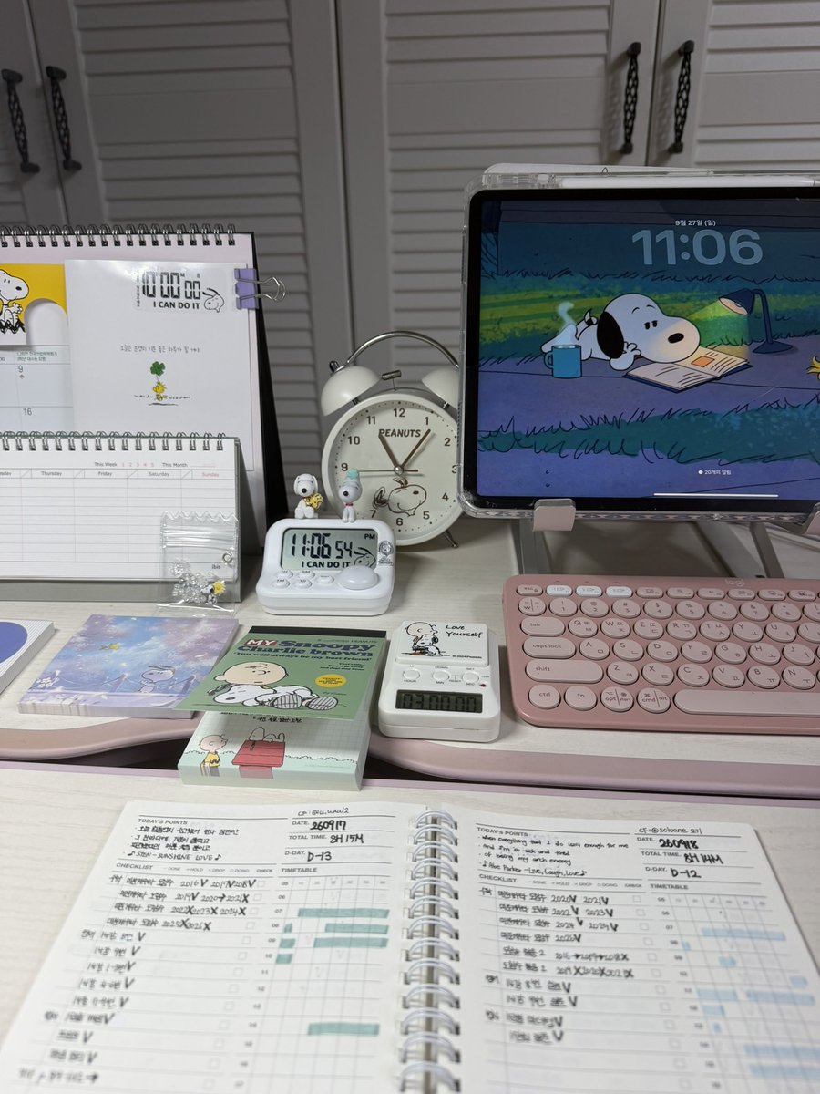 etoile_0104_'s tweet photo. #studytwt https://t.co/KmuKF9aNkn