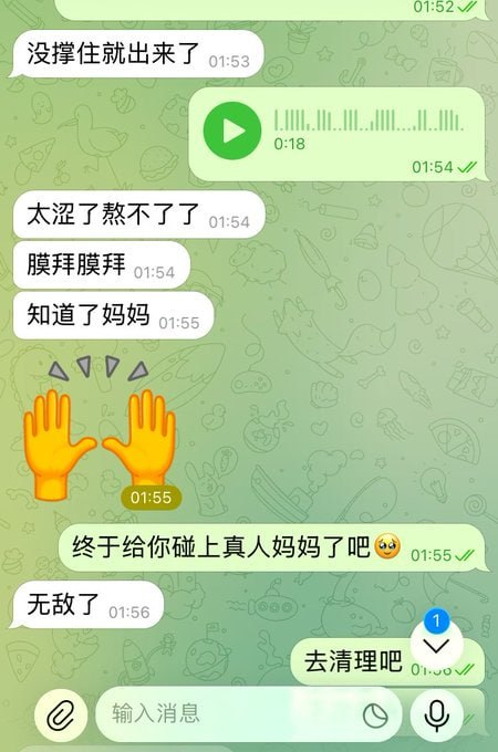 naval_umesh's tweet photo. 还有在打✈️的吗？举手🙋 https://t.co/ttSy9KECeI