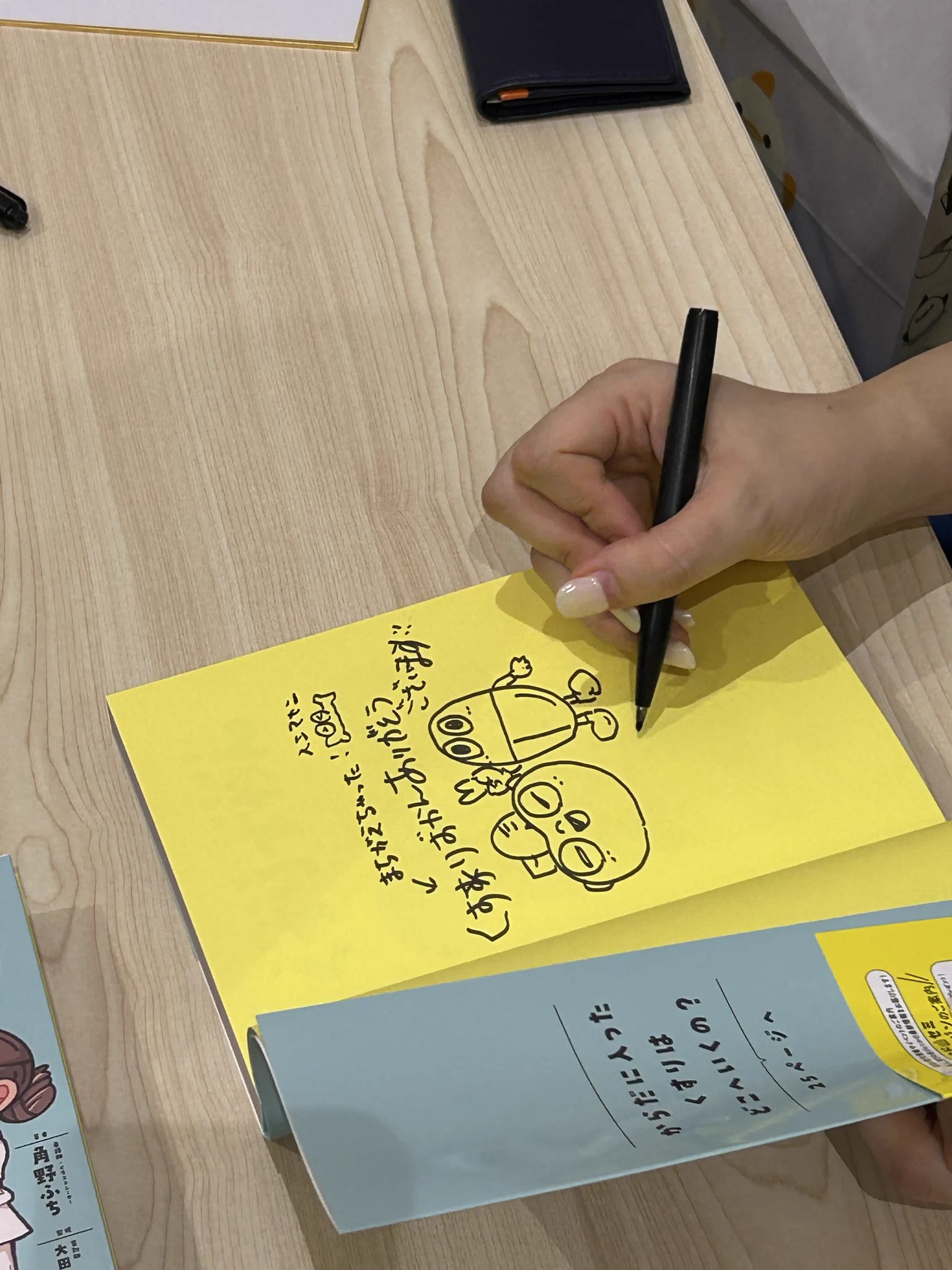 紀伊國屋書店mozoワンダーシティ店 on X: 