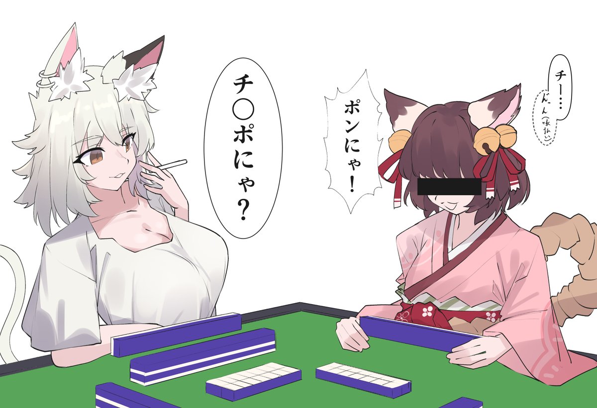 Yoroz_ya's tweet photo. 言い間違えた雀ネコ（仮）と逃さないヤニカス
#ヤニねこ https://t.co/vKtbpcSBYP
