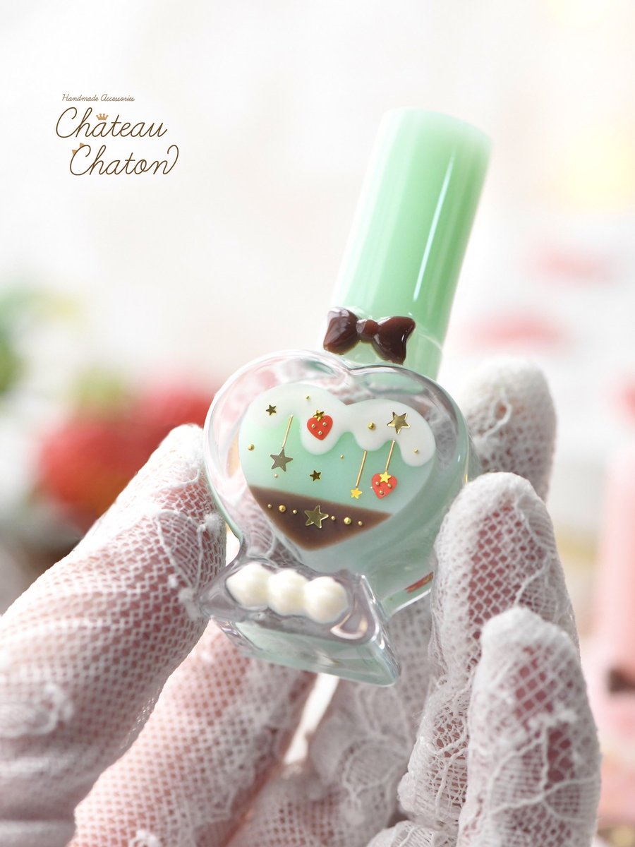 ChateauChaton's tweet photo. チョコミントネイル🌿🍫⋆꙳ https://t.co/lON1OCLK14
