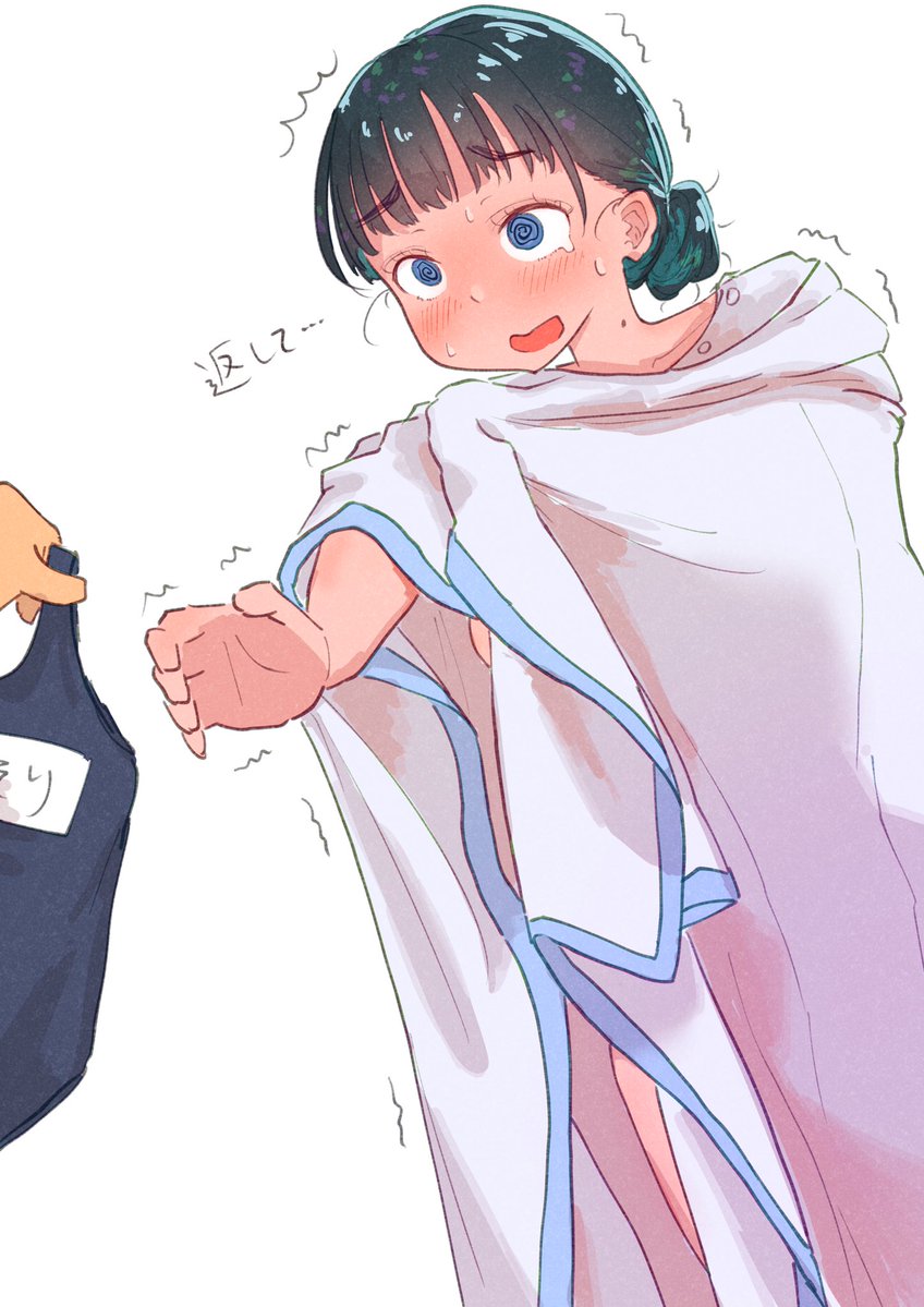 muhatauma's tweet photo. 天愛星さんの水着を隠してみたというキモ妄想絵です https://t.co/5Ylk5zleul