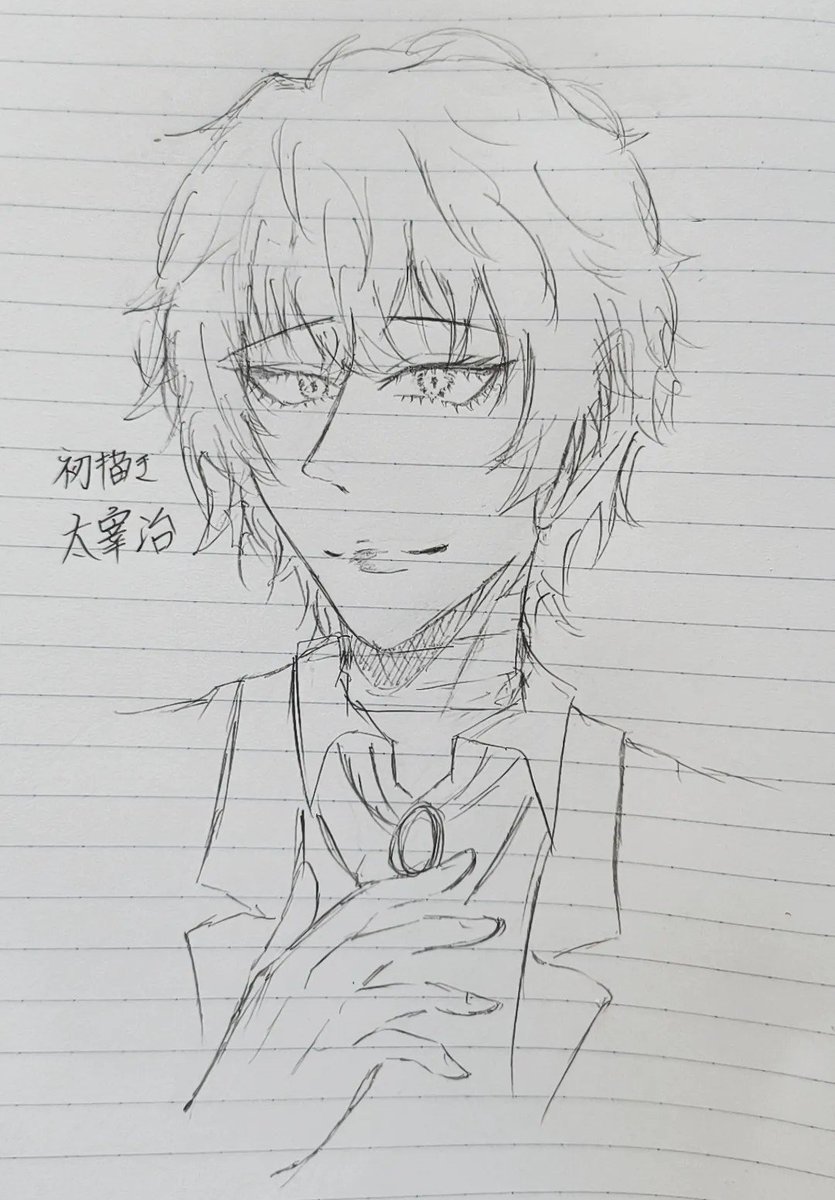 yukky_0903's tweet photo. 友達リクエスト太宰さん

絵柄変えたーいの気持ちで落描きᝰ✍🏻
良きでは？ https://t.co/AFW5W8Q2Ly