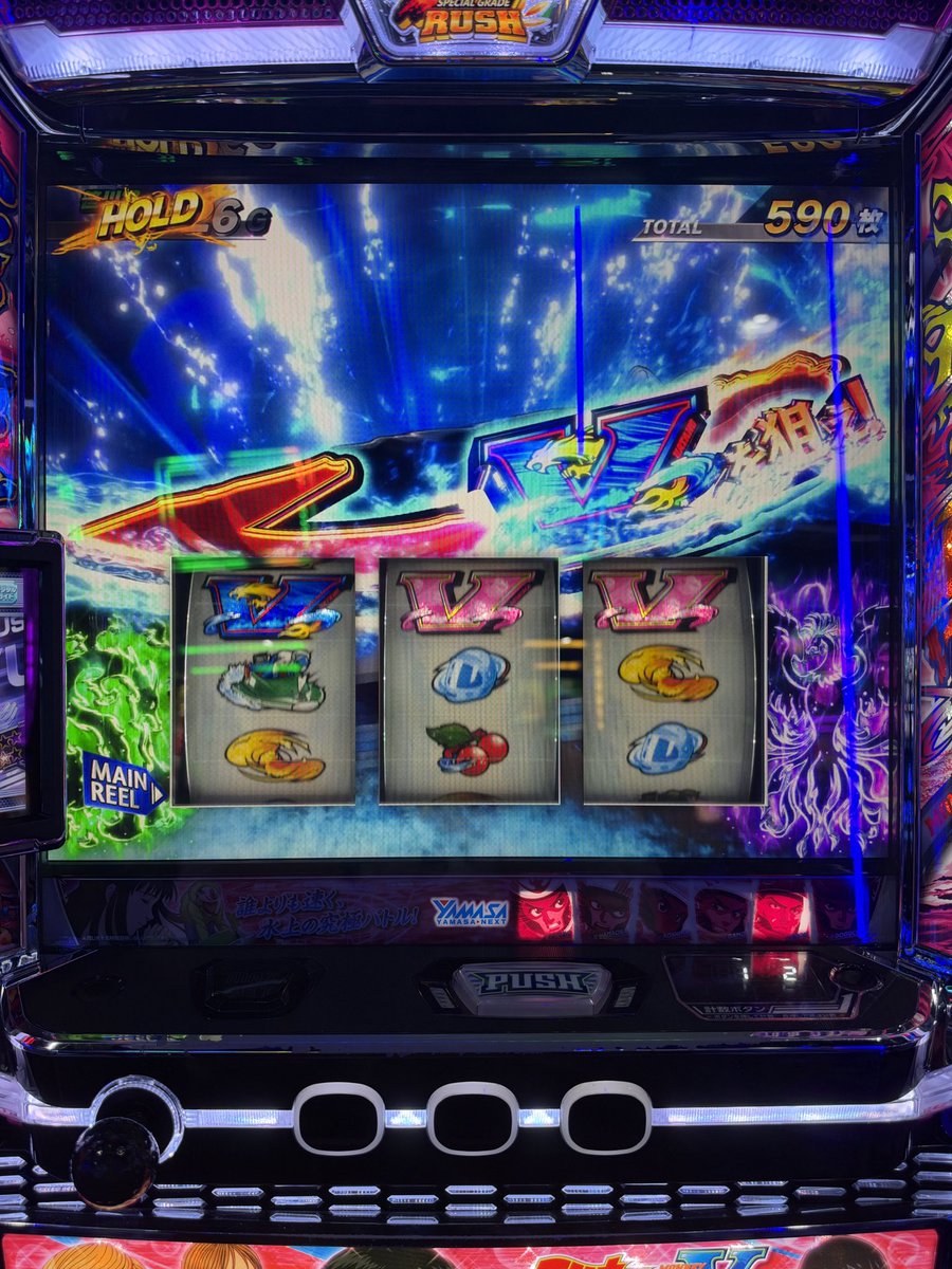 25_Kuro_6's tweet photo. ホールでｱﾂｳ～wて声出た https://t.co/9AlndFQfka