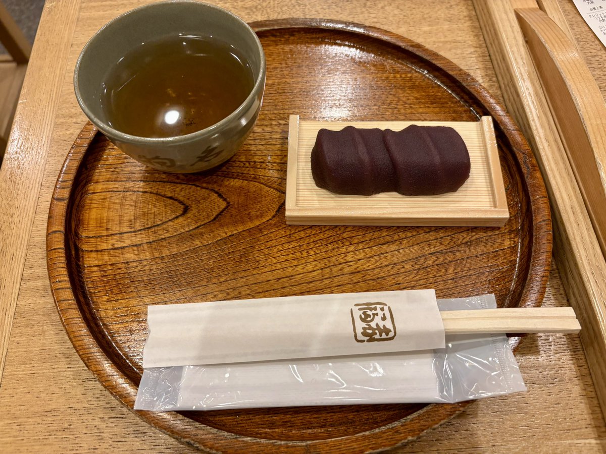 minyon8_'s tweet photo. #赤福
100個食べられるあんこ餅
名古屋での写真はこれだけ😮‍💨 https://t.co/L0hFuVHWzL