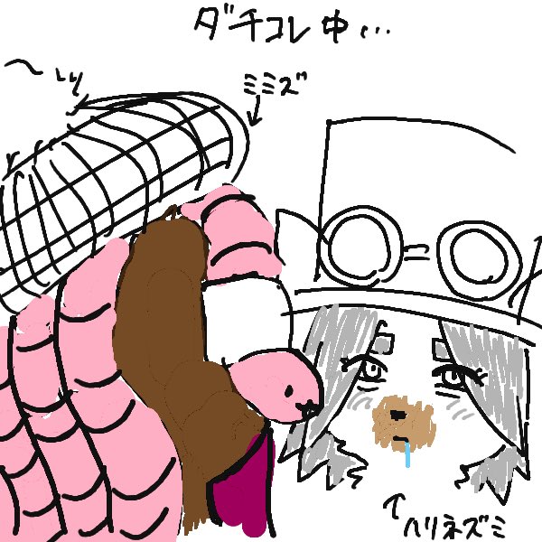 BNN0731's tweet photo. 創作島の住人 https://t.co/KlmrecwlUN