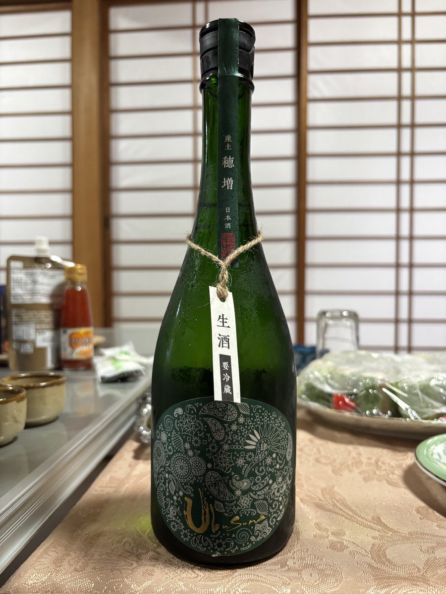 omachatarou777's tweet photo. 平日から日本酒いくぞー！！！
おーーーーーー🙌
#日本酒　#産土 https://t.co/5PMKLRAF62